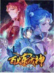 向往的生活VII